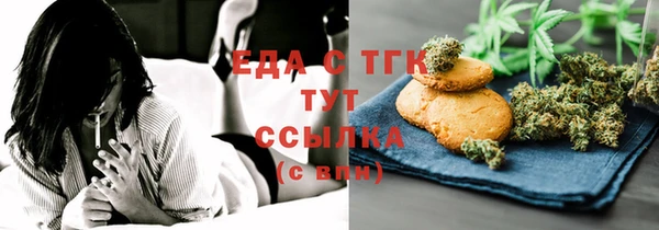 МДПВ Володарск