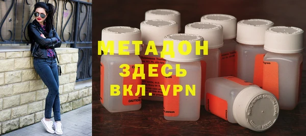 МДПВ Володарск