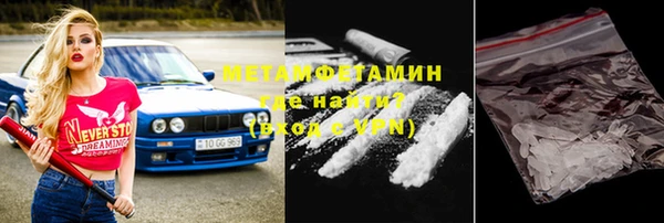 МДПВ Володарск