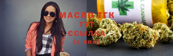 кокаин колумбия Волосово