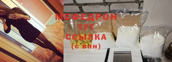 кокаин колумбия Волосово