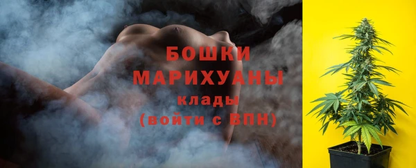 кокаин колумбия Волосово