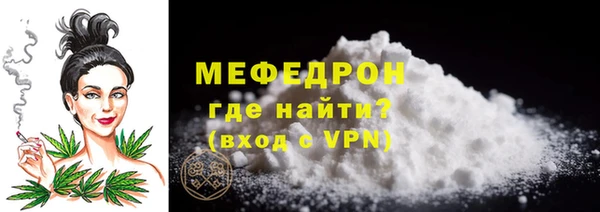Альфа ПВП Сосновоборск