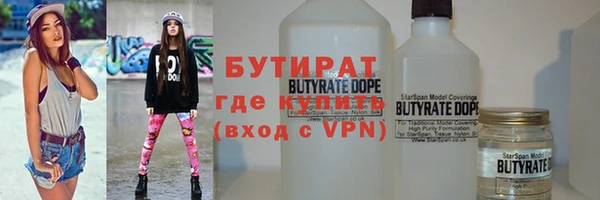 МДПВ Володарск