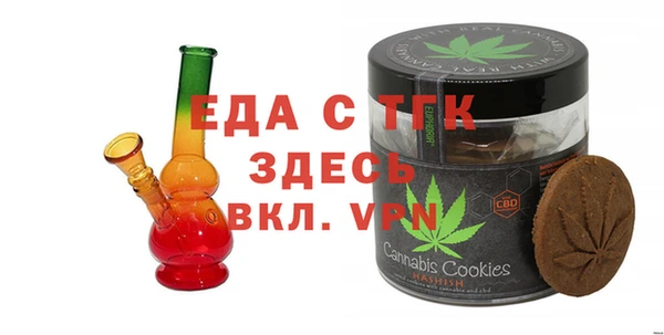МДПВ Володарск