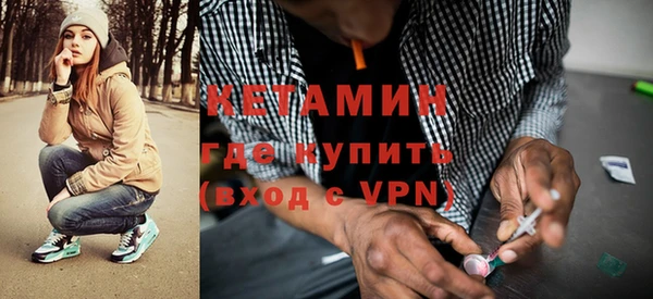 МДПВ Володарск