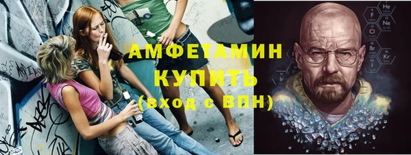 МДПВ Володарск