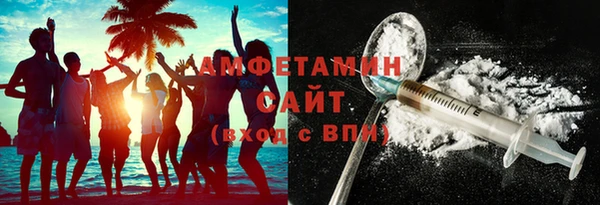 кокаин колумбия Волосово