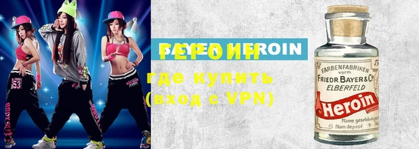 гидра Кропоткин