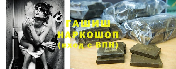 кокаин колумбия Волосово
