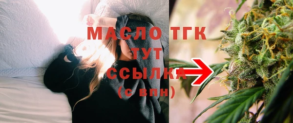 кокаин колумбия Волосово