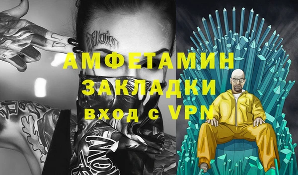 МДПВ Володарск