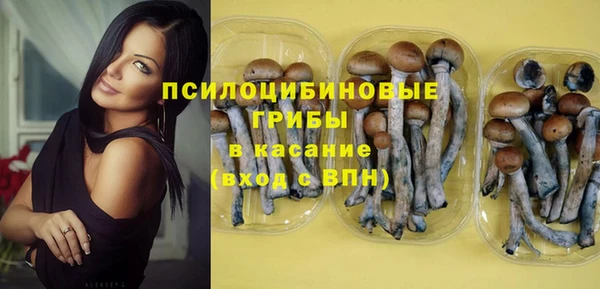 кокаин колумбия Волосово