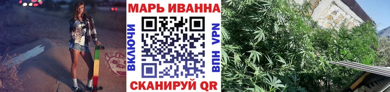 kraken онион  купить закладку  Мариинск  Шишки марихуана семена 